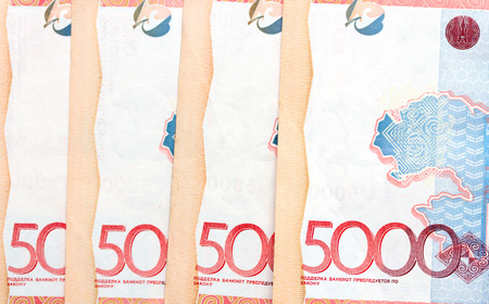 Kazakhstan 5000 tenge money
