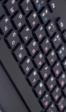 Computer keyboard black