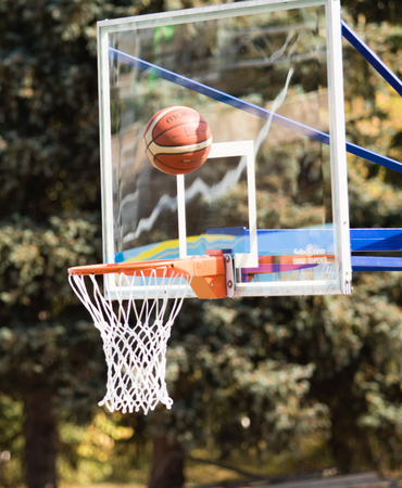 Petropavlovsk, KAZAKHSTAN - August 29, 2017. Basketball, sports equipment throwing a ball into the...