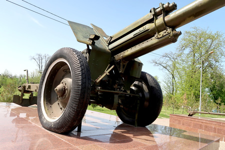 Cannon howitzer, sky view