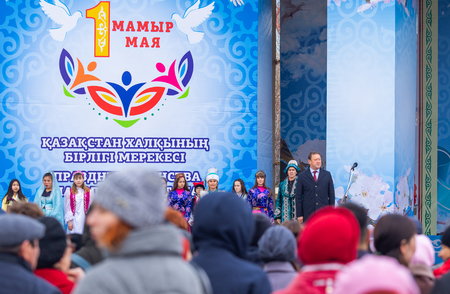 Petropavlovsk, Kazakhstan - May 1, 2019: Songs and dances in the national costumes of the peoples of Kazakhstan. May 1 in Kazakhstan is the Day of Unity of the People.のeditorial素材