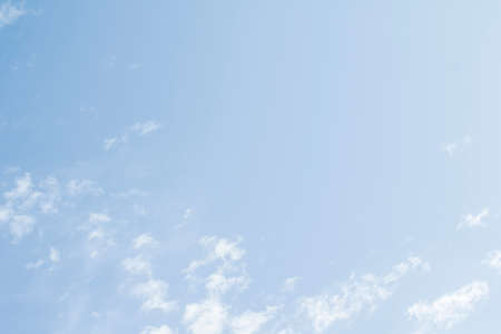 Blue sky as a background on a clear day.