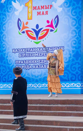 Petropavlovsk, Kazakhstan - May 1, 2019: Songs and dances in the national costumes of the peoples of Kazakhstan. May 1 in Kazakhstan is the Day of Unity of the People.のeditorial素材