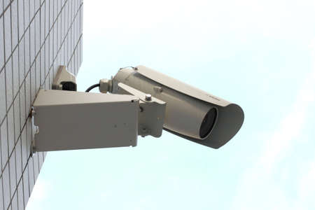 Security cam over the sky