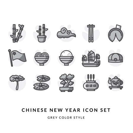 Chinese new year icon festive festival china gold illustrationのイラスト素材