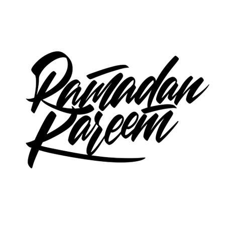 Ramadan Kareem calligraphy. Vector illustration. Modern designのイラスト素材