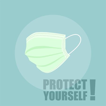 Green Masker for self Protection Vector Illustration, template designのイラスト素材