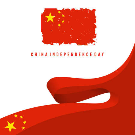 建国記念日の写真 イラスト素材一覧 560件 ストックフォトのamanaimages Plus