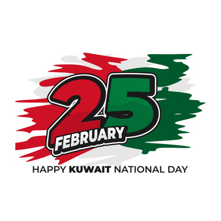 Kuwait National Day with Typography number of 25 which is celebrated on February 25th. 25 racing number. Perfect template for kuwait national day design.のイラスト素材