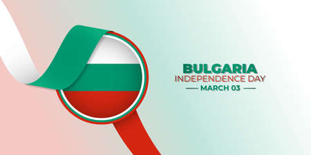 Bulgaria emblem flag vector illustration with banner design. good template for Bulgaria Independence Day or Liberation Day design.のイラスト素材