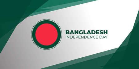 Green and white abstract background design with red circle. good template for bangladesh independence day design.のイラスト素材