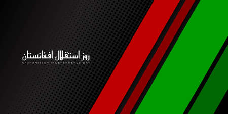 Black red and green background design for Afghanistan Independence day. arabic text mean is Afghanistan Independence Day. Good template for national day of Afghanistan design.のイラスト素材