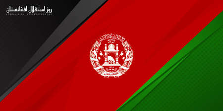 Black red and green background with Afghanistan emblem design for Afghanistan Independence day. arabic text mean is Afghanistan Independence Day. Good template for national day of Afghanistan design.のイラスト素材