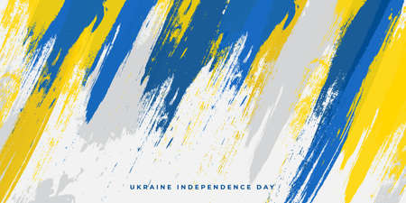 Blue and yellow grunge background for Ukraine independence day design. good template for Ukraine national dayのイラスト素材
