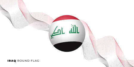 Iraq Round Flag vector design. Good template for Iraq Independence day or National Day design.のイラスト素材