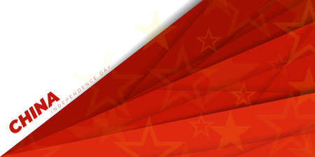 Geometric red abstract background. China Independence Day design. Good template for China Independence Day or National day design.のイラスト素材