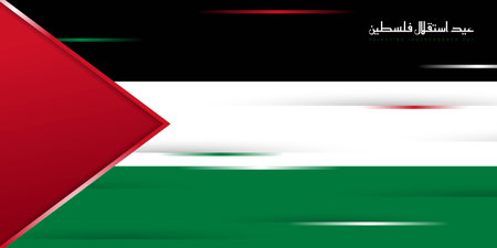 Palestine abstract background design. Arabic text mean is Palestine Independence Day. Good template for Palestine National day design.のイラスト素材
