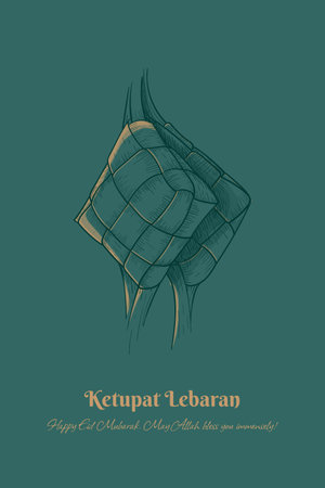 Indonesian Ketupat in cartoon hand drawn design for eid mubarak templateのイラスト素材