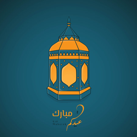 Blue yellow lantern in hand drawn cartoon for eid mubarak and arabic text mean is eid mubarakのイラスト素材