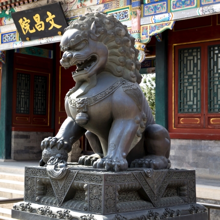 Chinese Lion. Summer Palace in Beijing, Chinaのeditorial素材
