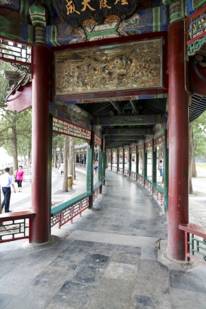 The beautiful view of the Summer Palace in Beijing, China のeditorial素材
