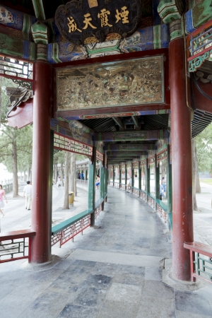 The beautiful view of the Summer Palace in Beijing, China のeditorial素材