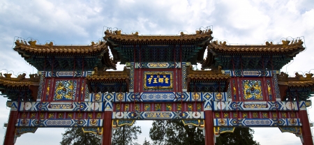 The beautiful view of the Summer Palace in Beijing, China のeditorial素材