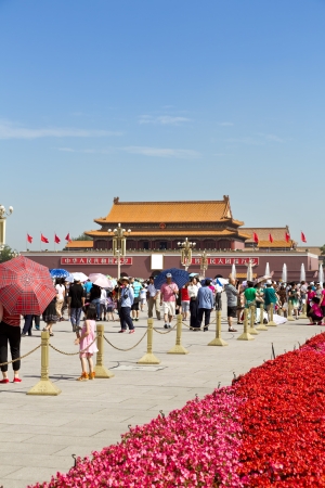 Beautiful view of the Tienanmen Square, Beijing, Forbidden City. July 23 2013のeditorial素材