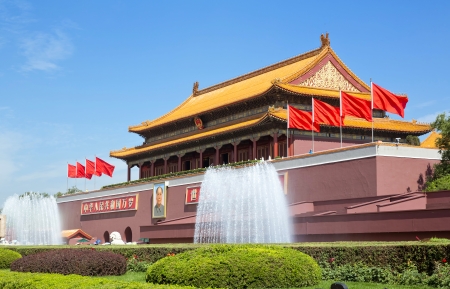 Beautiful view of the Tienanmen Square, Beijing, Forbidden City. July 23 2013のeditorial素材