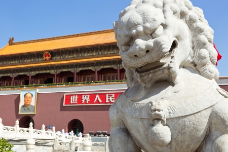 Beautiful view of the Tienanmen Square, Beijing, Forbidden City. July 23 2013のeditorial素材