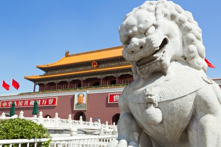 Beautiful view of the Tienanmen Square, Beijing, Forbidden City. July 23 2013のeditorial素材