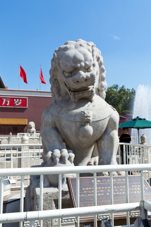 Beautiful view of the Tienanmen Square, Beijing, Forbidden City. July 23 2013のeditorial素材