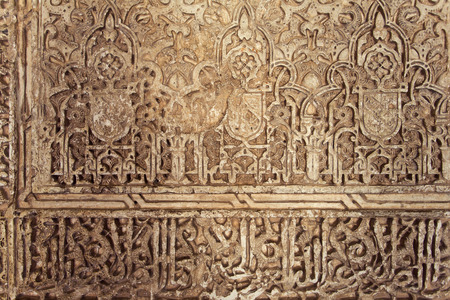 A beautiful detail of Alhambra in Granada, Andalusia, Spainのeditorial素材