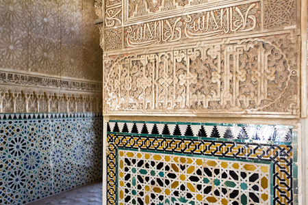 A beautiful detail of Alhambra in Granada, Andalusia, Spainのeditorial素材