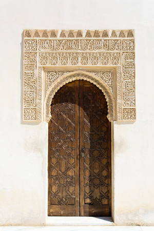 A beautiful view of Alhambra in Granada, Andalusia, Spainのeditorial素材