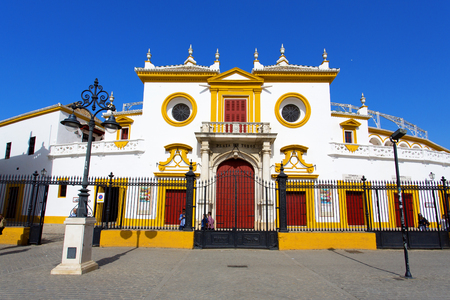 The famous Plaza de toros, bullfight arena, in Seville, Andalusia, Spainのeditorial素材