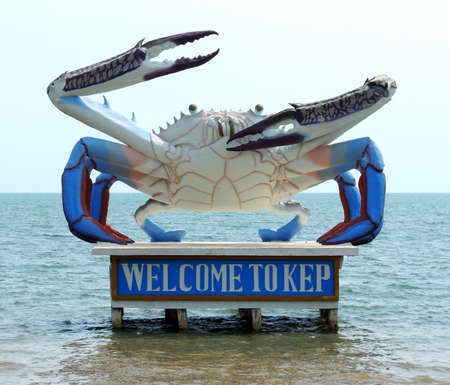 Crab statue in Kep, Cambodiaのeditorial素材