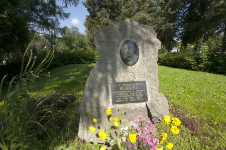 SCHAPOVO, MOSCOW REGION - AUGUST 9: Grave plate of Ilya Schapov - russian philanthropist and honorary citizen on August 9, 2013 in  Moscow region, Russiaのeditorial素材