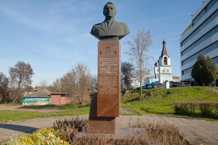 Monument to great aviator Valery Bikovskiy in Pavlov Posad city, Russiaのeditorial素材