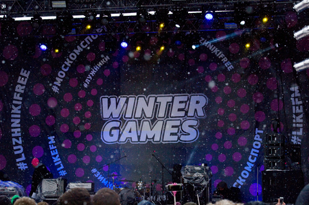 MOSCOW, RUSSIA - NOVEMBER 10, 2016: Concert scene with sign on city event of open Winter game season on November 11, 2016, in Moscow, Russiaのeditorial素材