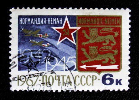 MOSCOW, RUSSIA - JANUARY 7, 2017: A stamp printed in USSR devoted to French air regiment...