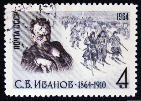 MOSCOW, RUSSIA - JANUARY 7, 2017: a stamp printed in the Russia shows Skiers, Painting by Sergei Vasilievich Ivanov, painter, circa 1964のeditorial素材