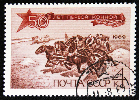 MOSCOW, RUSSIA - JANUARY 7, 2017: A postage stamp printed in the USSR shows Cavalry Red Army during...