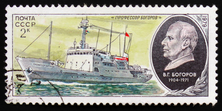 MOSCOW, RUSSIA - FEBRUARY 19, 2017: A stamp printed in USSR shows the ship Professor Veniamin Bogorov, circa 1979のeditorial素材