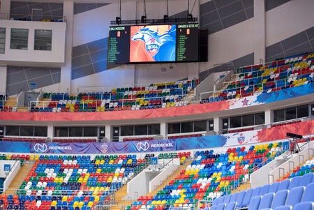 MOSCOW, RUSSIA - JANUARY 27, 2017: Billboard of Sport Arena Megasport just before basketball game...