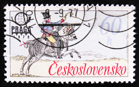 MOSCOW, RUSSIA - APRIL 2, 2017: A post stamp printed in Czechoslovakia shows a Rider with a whip, circa 1978のeditorial素材
