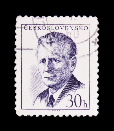 MOSCOW, RUSSIA - JUNE 20, 2017: A stamp printed in Czechoslovakia shows portrait of Czechoslovakia...