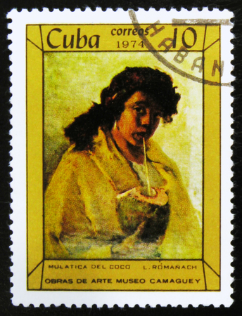 MOSCOW, RUSSIA - JULY 15, 2017: A stamp printed in Cuba shows a paintingのeditorial素材