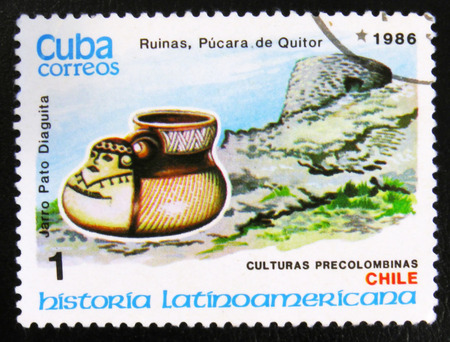 MOSCOW, RUSSIA - JULY 15, 2017: A stamp printed in Cuba showsのeditorial素材