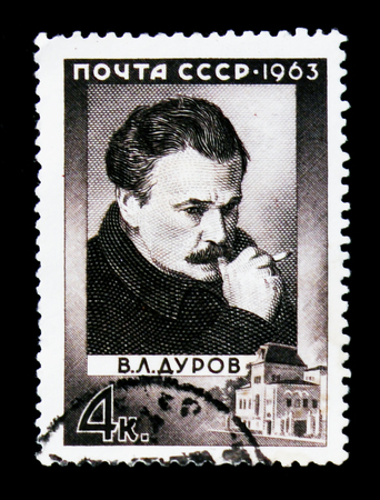 MOSCOW, RUSSIA - JUNE 26, 2017: A stamp printed in USSR (Russia) shows portrait of Durov - Russian animal trainer and circus artist, with the inscriptionのeditorial素材